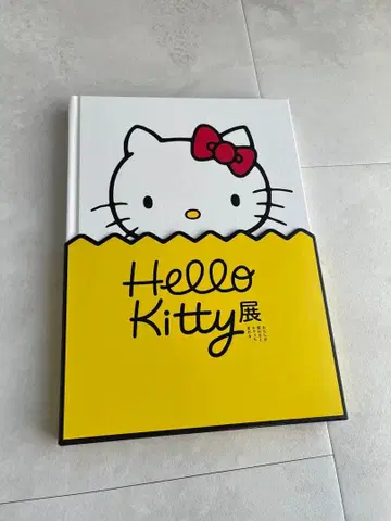 헬로키티전 도서 도록