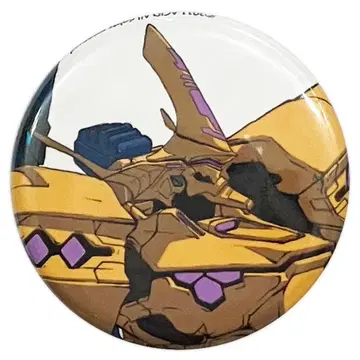 마브러브 알타 네이티브 캔뱃지 무신뢰