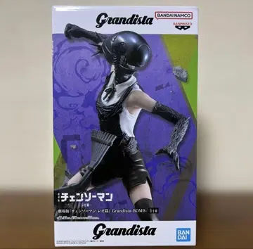 [배송비 포함] 체인소 맨 레제 편 Grandista BOMB