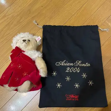 Steiff 아시안 산타 2004 봉제 인형