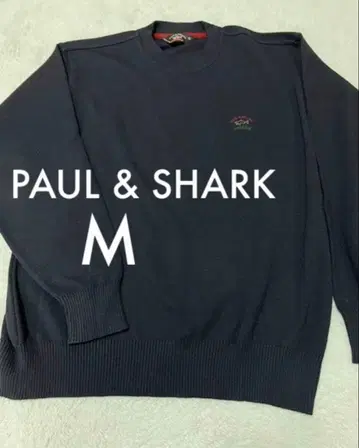 PAUL & SHARK 폴앤샤크 울 혼방 스웨터 네이비