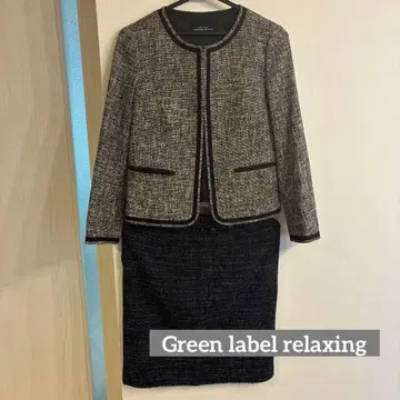 새상품급 green label relaxing 트위드 노카라 자켓