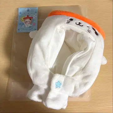 NCTWISH 버블냥 유우시 응원봉 커버