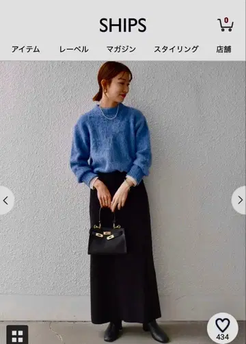 라이트 블루 크루넥 니트