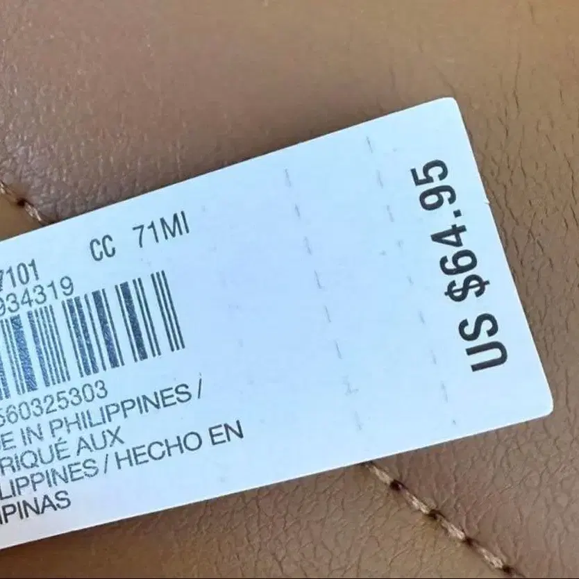 11번째 상품 이미지