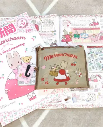 마론크림 에코백 아베일 산리오 딸기신문
