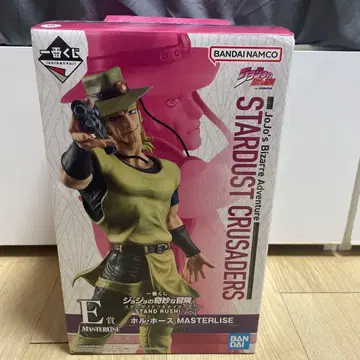 제일복권 죠죠의 기묘한 모험 E상 홀 호스