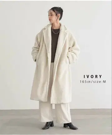 for/c 롱 보아 코트 M 사이즈