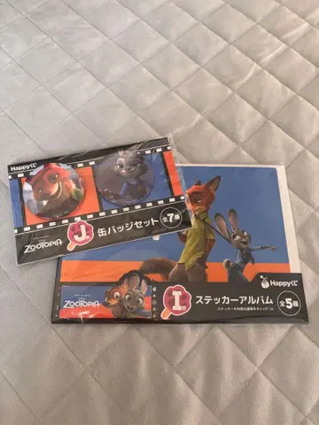 주토피아 1등 복권 스티커 앨범 & 캔뱃지