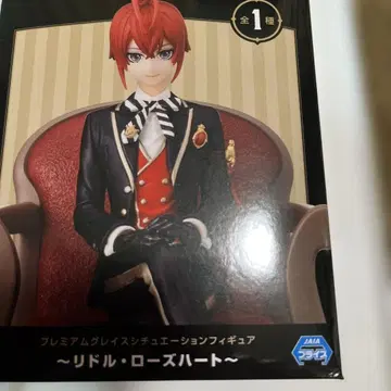 디즈니 트위스티드 원더랜드 리들 로즈하트 피규어