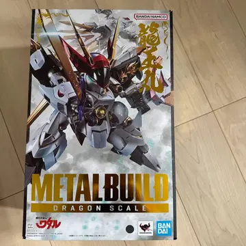 마신영웅전 와타루 메탈빌드 용왕환