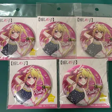 최애의 아이 트윙클 스타 글리터 캔뱃지 루비