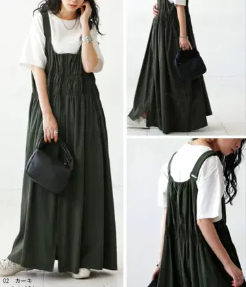 antiqua 셔링 오버롤 원피스