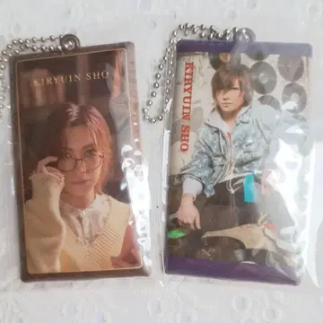 골든 봄버 키류인 쇼 키리바 키링