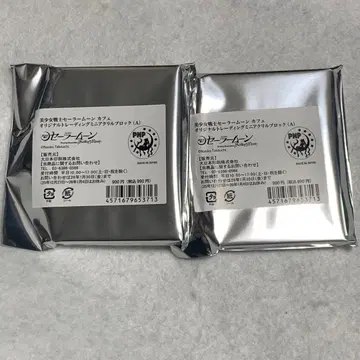 세일러문 카페 아크릴 블록 미개봉