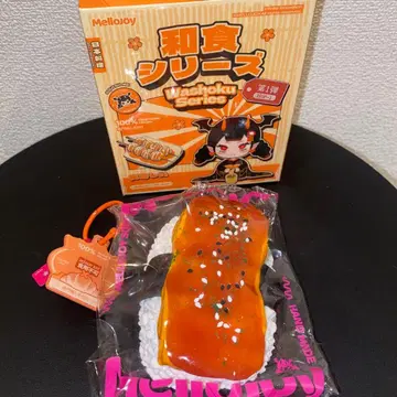 Mellojoy 메로조이 새상품 일본식 장어