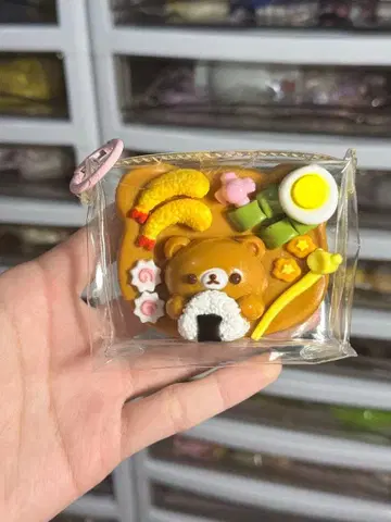 리락쿠마 도시락 스퀴즈