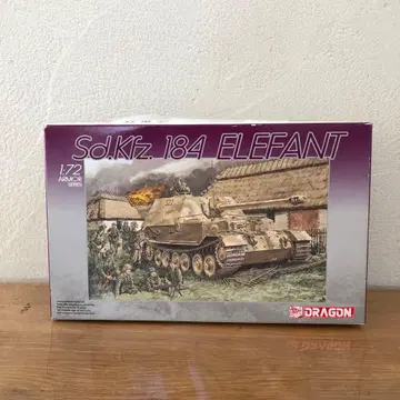 [ 미사용 ] DRAGON Sd.Kfz. 184 ELEFANT 1:72