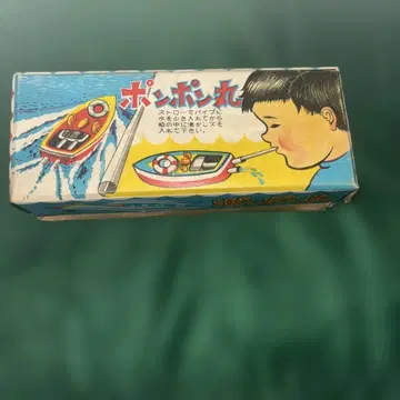 폼폼선 빨간색 파랑 옐로우 컬러 약 20cm