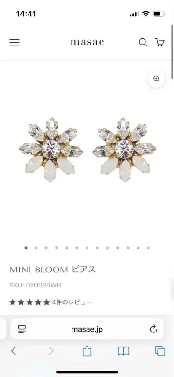 masae MINI BLOOM 귀걸이