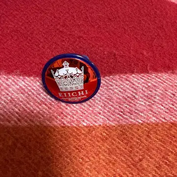 우타프리 호오 에이치 링 라이트