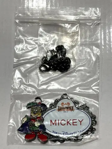 도쿄디즈니씨 할로윈 2013 미키 키링