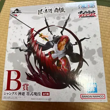 [새상품] 제일복권 B상 샹크스 피규어