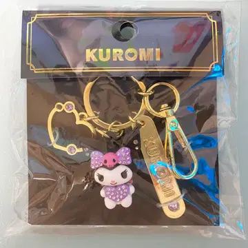 쿠로미 스톤 부착 입체 키링