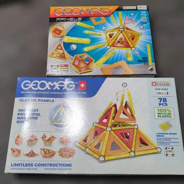 GeoMag 2세트 (11)