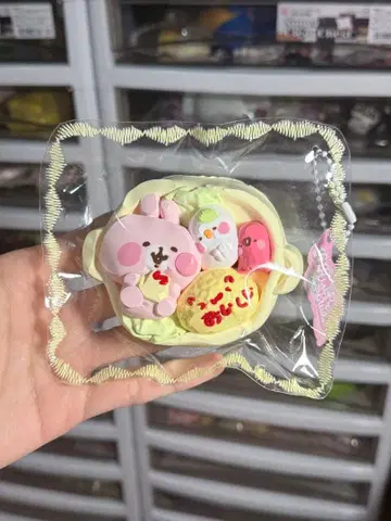 카나헤이의 토끼 도시락 스퀴즈