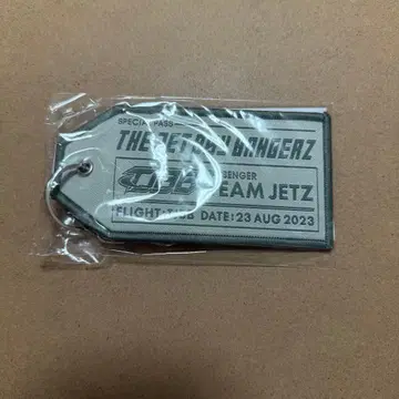 TJBB 팬클럽 혜택