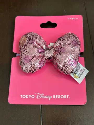 디즈니 데이지 스팽글 리본 머리끈