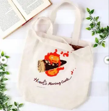 칼시퍼 자수 지브리 하울의 움직이는 성 한정판 토트백