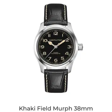 해밀턴 카키 필 머피 38mm