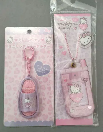 헬로키티 슬라이드 폰 키링 미니 샌들 키링 핑크 표범 무늬