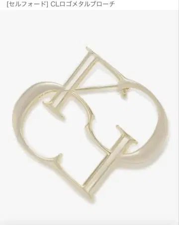 셀포드 로고 메탈 브로치 브로치 골드 미사용 새상품