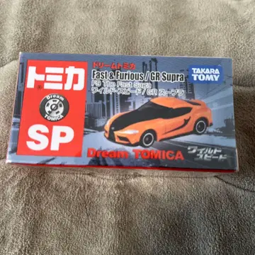 토미카 GR 수프라 패스트 & 퓨리어스