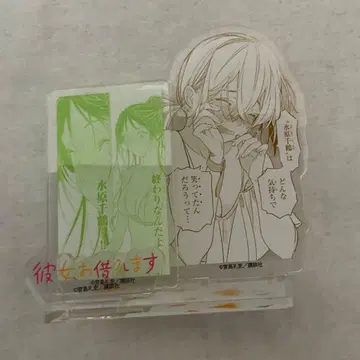 나나미 마미 아크릴 스탠드 TSUTAYA 한정 유상 특전 카노카리