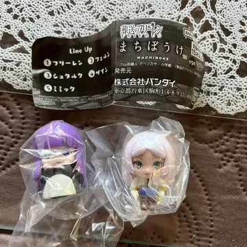 기다림 장송의 프리렌 프리렌 페른 사제 세트