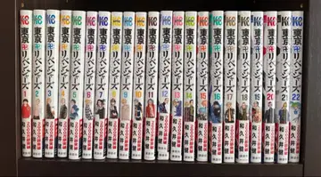 도쿄 리벤저스 1~28권 세트