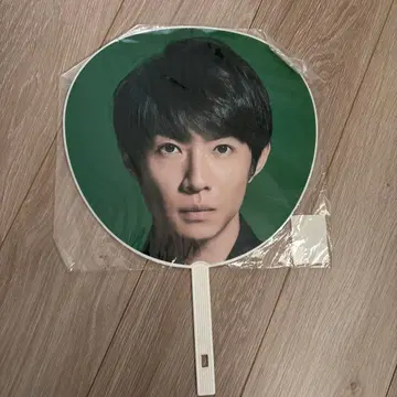 아라시 마사키 아이바 부채