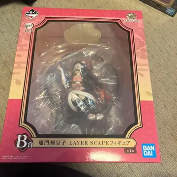 귀멸의 칼날 카마도 네즈코 B상 피규어