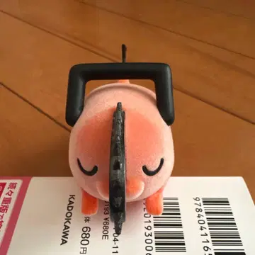 체인소 톱형 포치타 피규어 오렌지