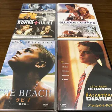 레오나르도 디카프리오 작품, 4작품 세트 농구 다이어리 등