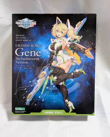 코토부키야 제네 스텔라 이노센트 Ver.