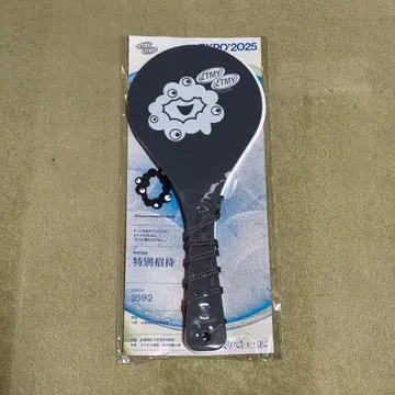 계속 한밤중이면 좋을 텐데 국자 만박 EXPO2025 미야쿠미야쿠