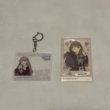 하스노소라 후지시마 메구미 아크릴 키링 & 카드 세트