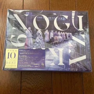 노기자카46 Time flies 완전 생산 한정판