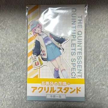5등분의 신부 로손 아크릴 스탠드 나카노 이치카