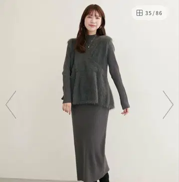 그레이 니트 원피스 긴팔